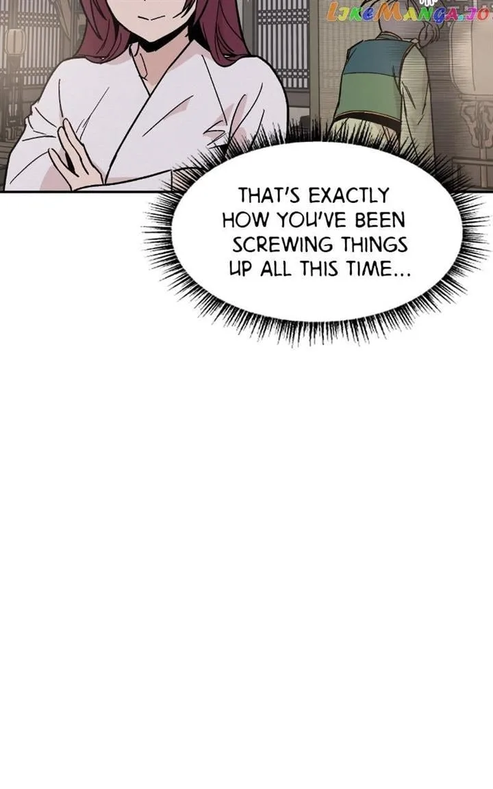 Concubine Scandal Chapter 18 page 13