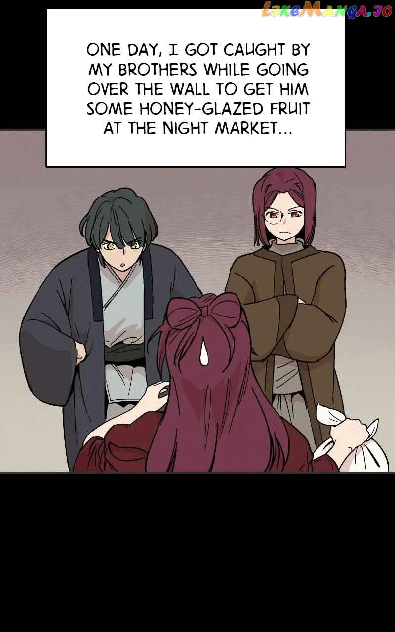 Concubine Scandal Chapter 19 page 18