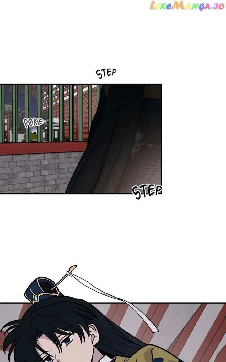 Concubine Scandal Chapter 18 page 25