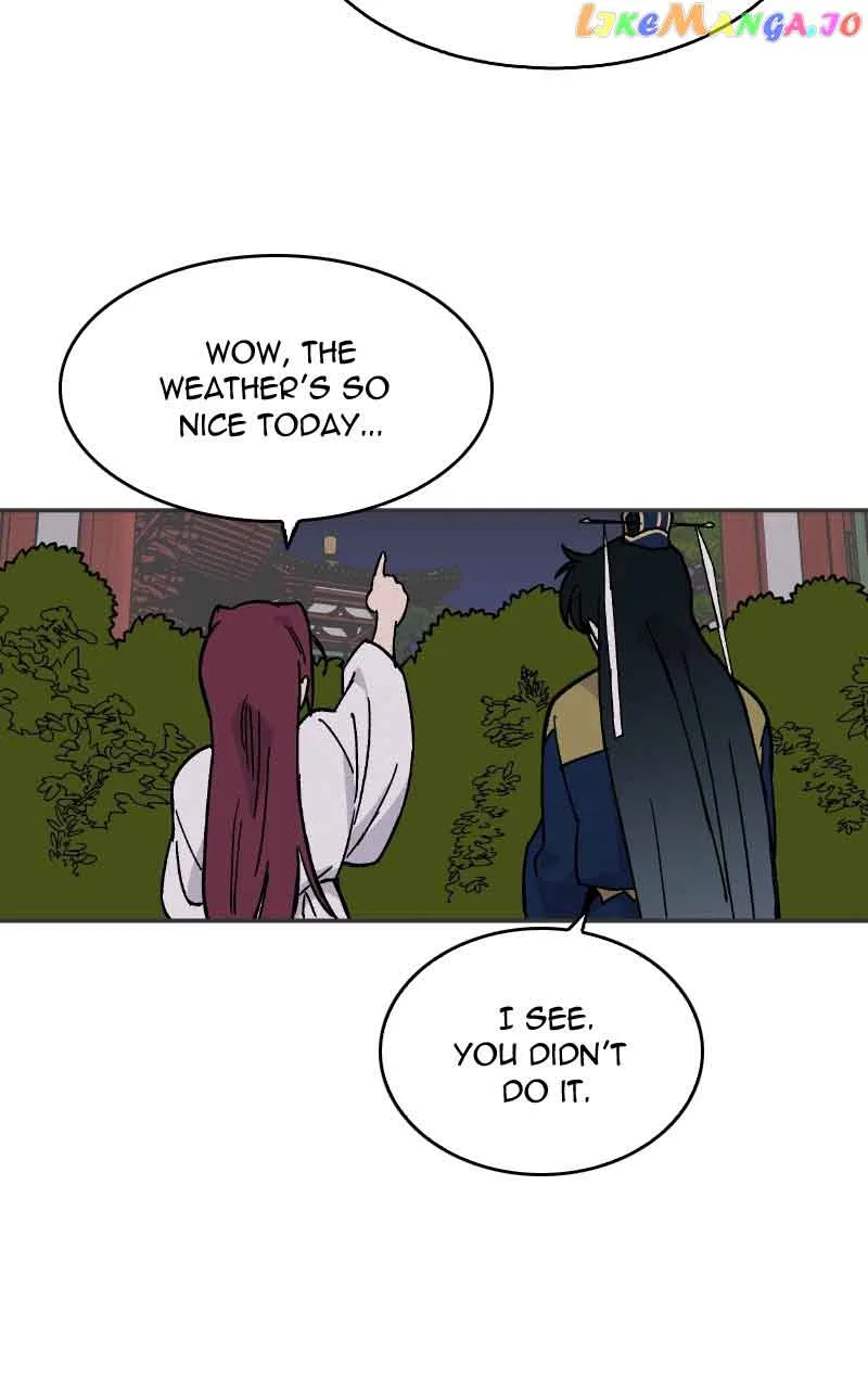 Concubine Scandal Chapter 19 page 5