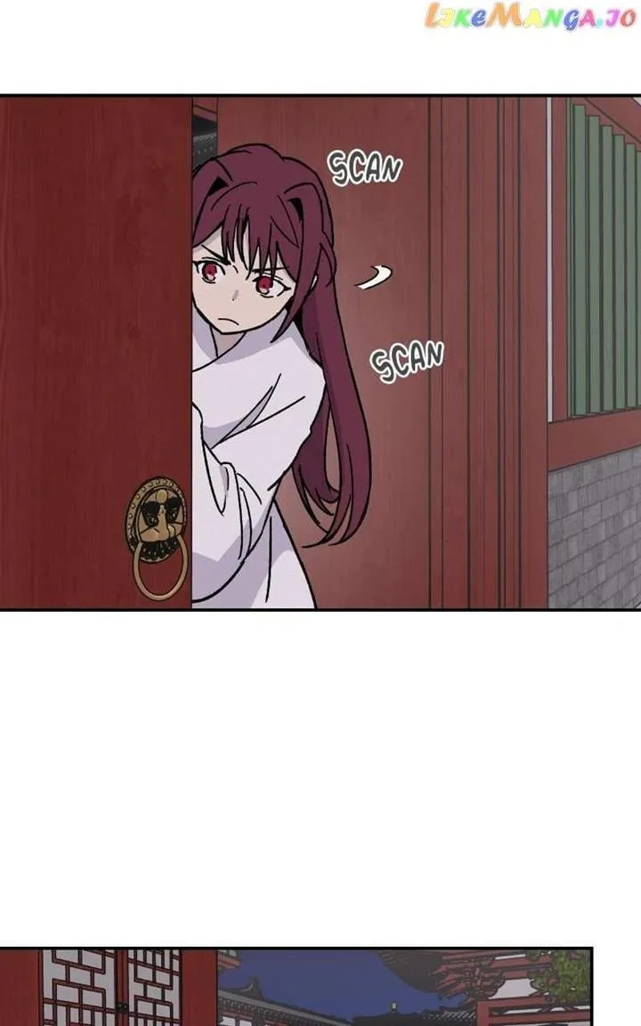 Concubine Scandal Chapter 18 page 16