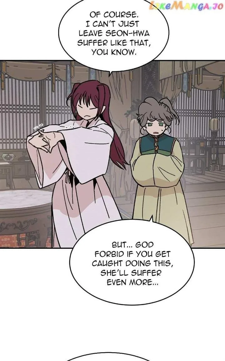 Concubine Scandal Chapter 18 page 7