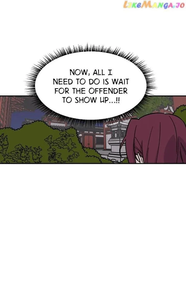 Concubine Scandal Chapter 18 page 19