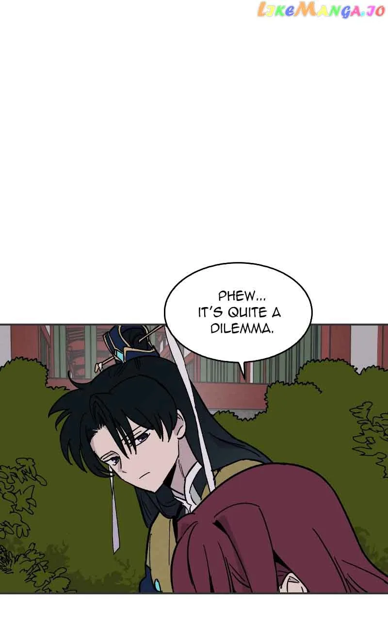 Concubine Scandal Chapter 19 page 11