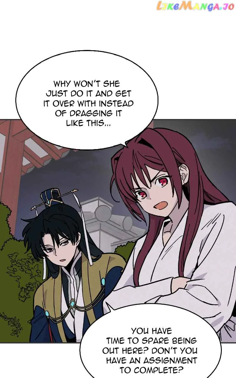 Concubine Scandal Chapter 19 page 4