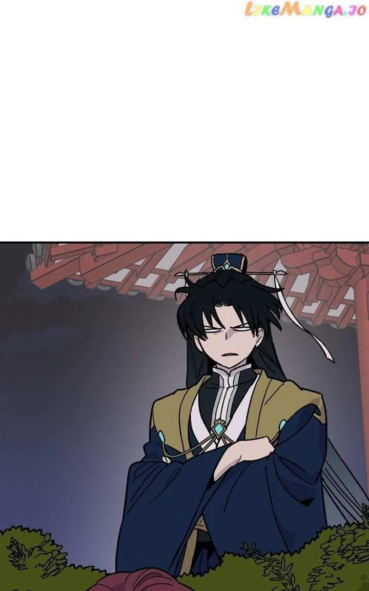 Concubine Scandal Chapter 18 page 35