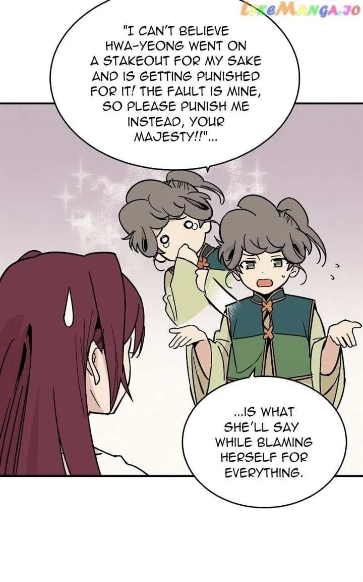 Concubine Scandal Chapter 18 page 8