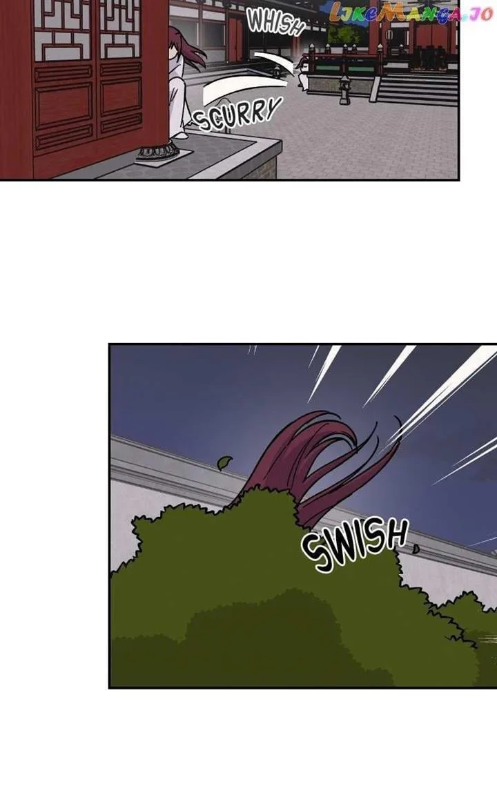 Concubine Scandal Chapter 18 page 17
