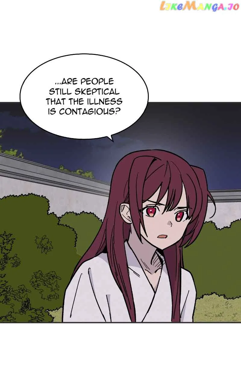 Concubine Scandal Chapter 19 page 8