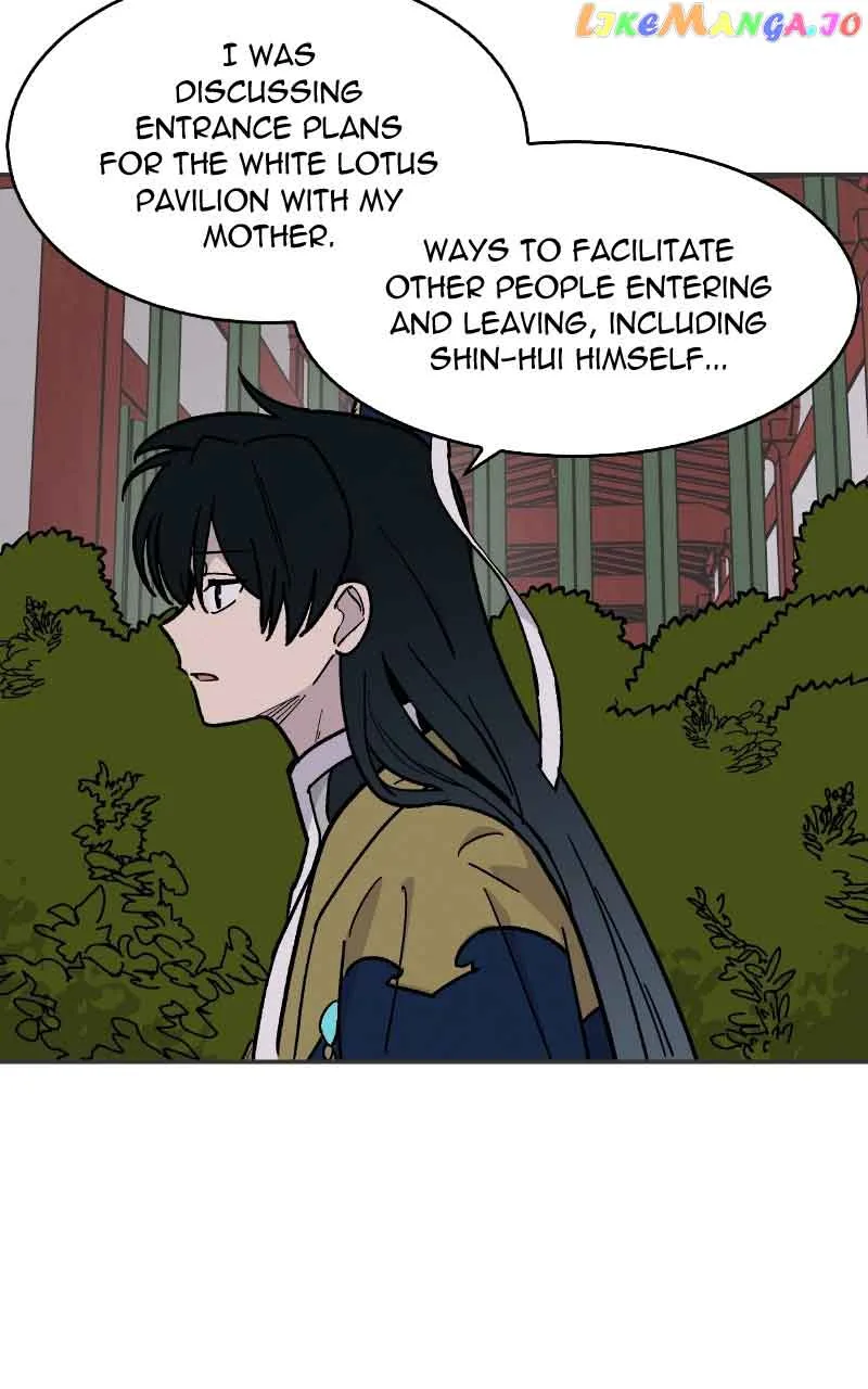 Concubine Scandal Chapter 19 page 7