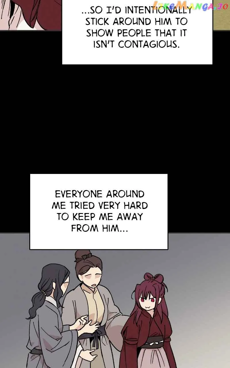 Concubine Scandal Chapter 19 page 16