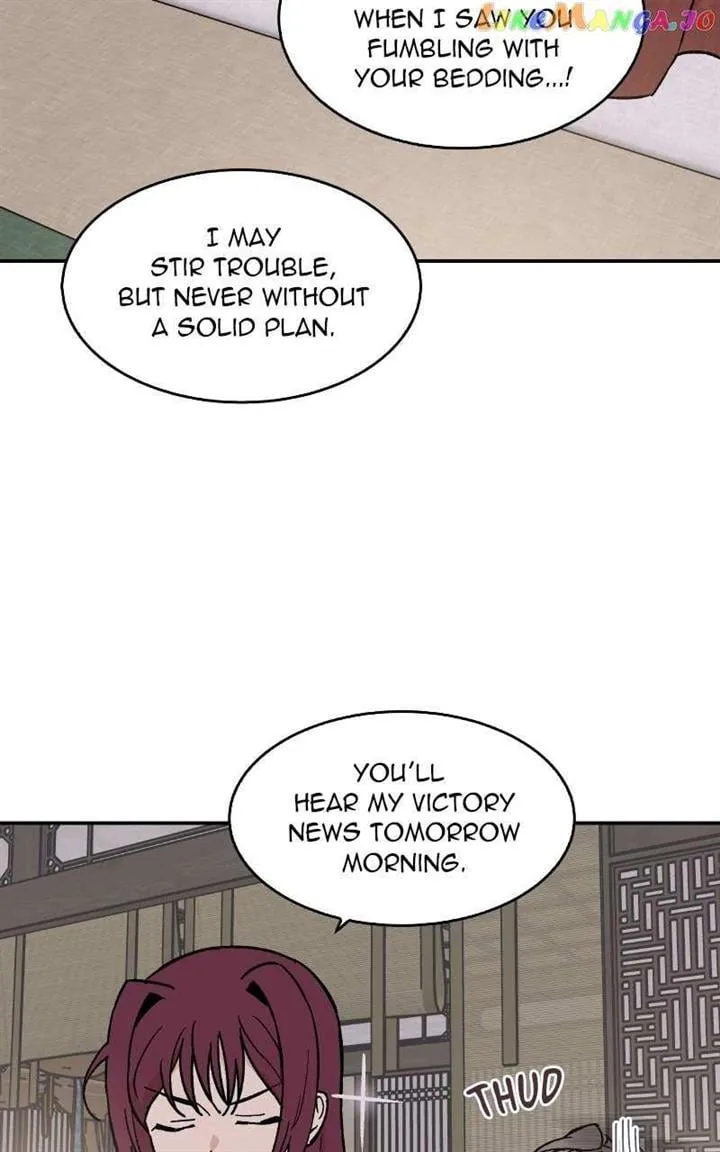 Concubine Scandal Chapter 18 page 12