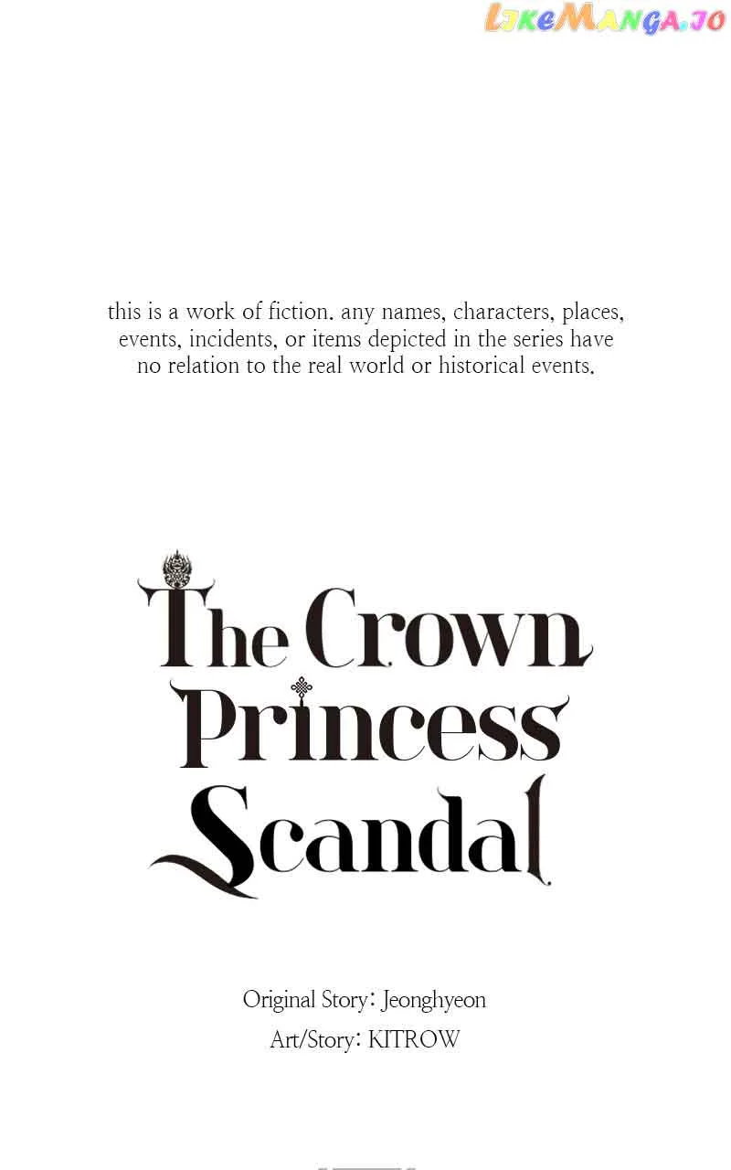 Concubine Scandal Chapter 19 page 2