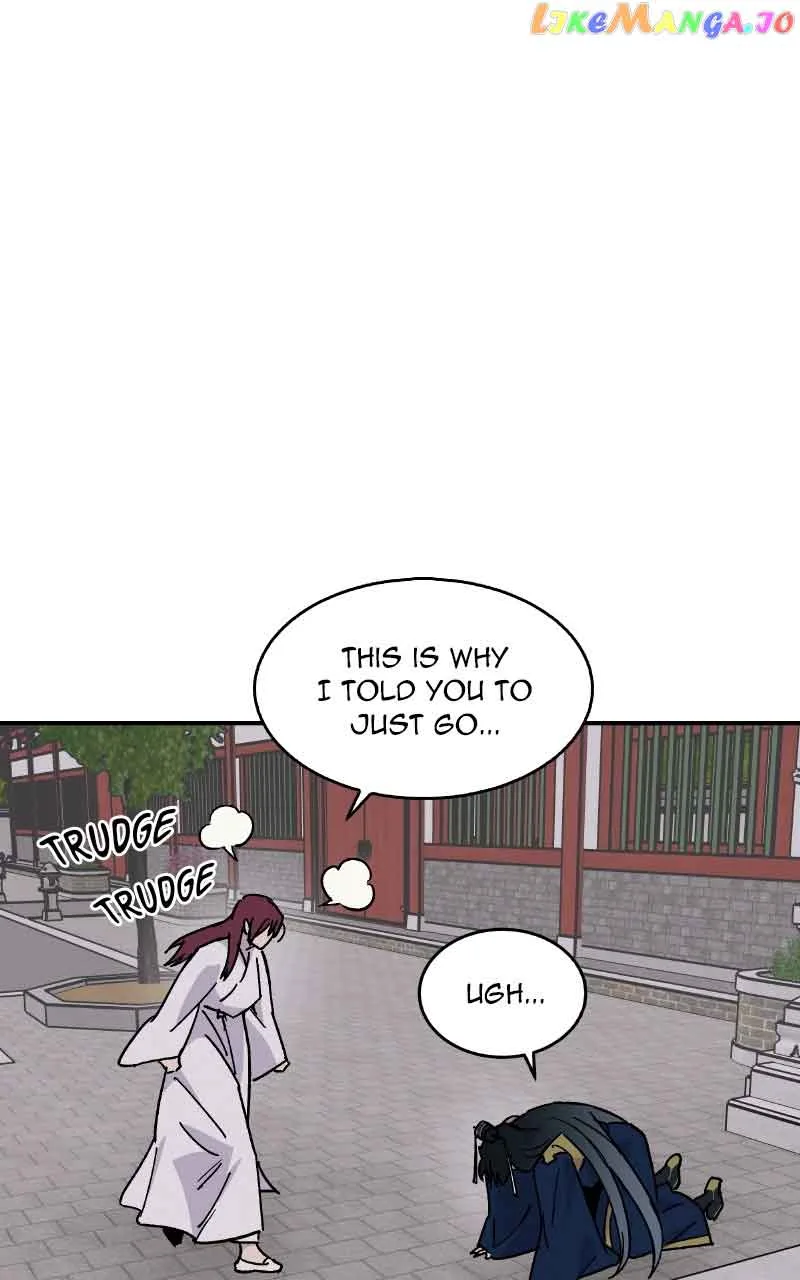 Concubine Scandal Chapter 19 page 46