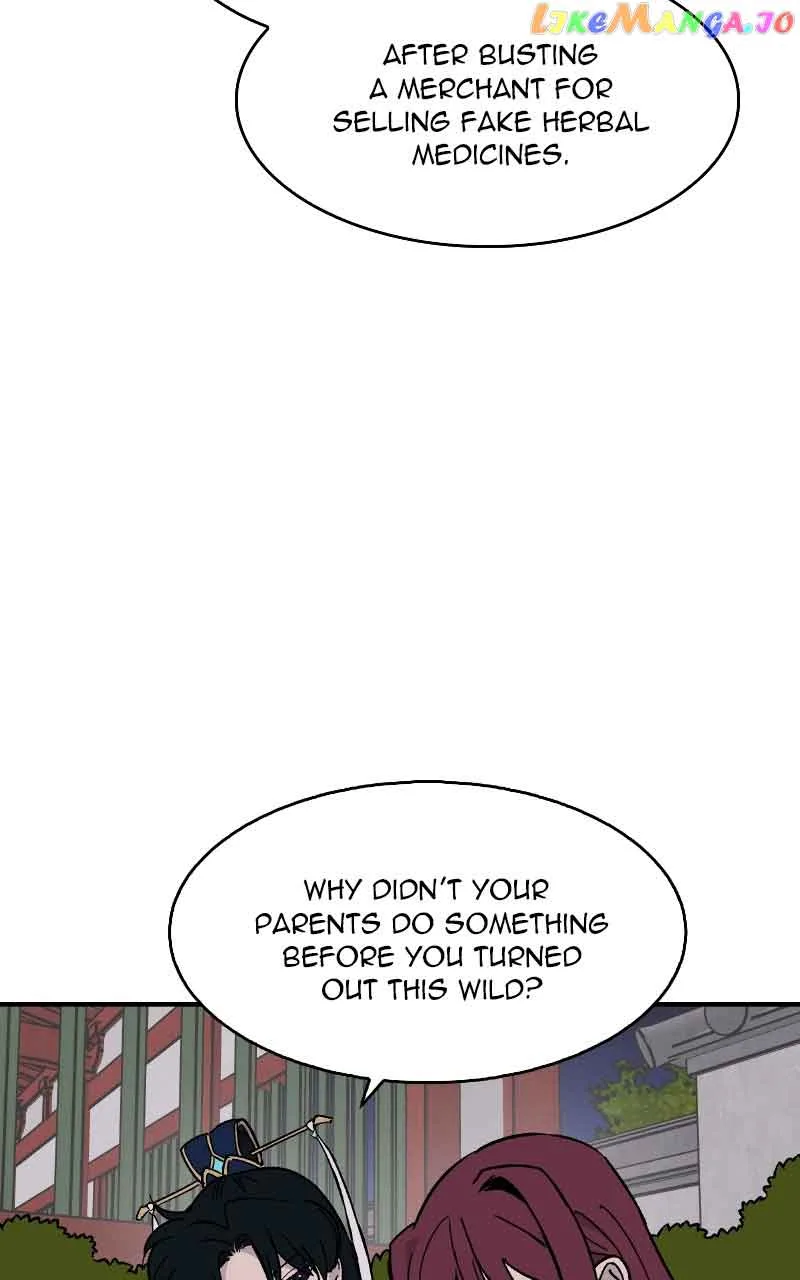 Concubine Scandal Chapter 19 page 21