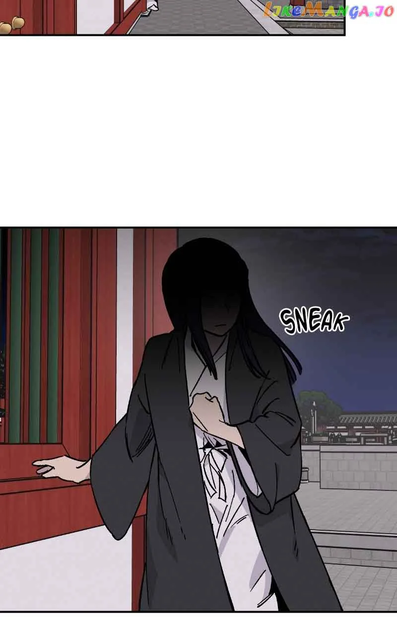 Concubine Scandal Chapter 19 page 28