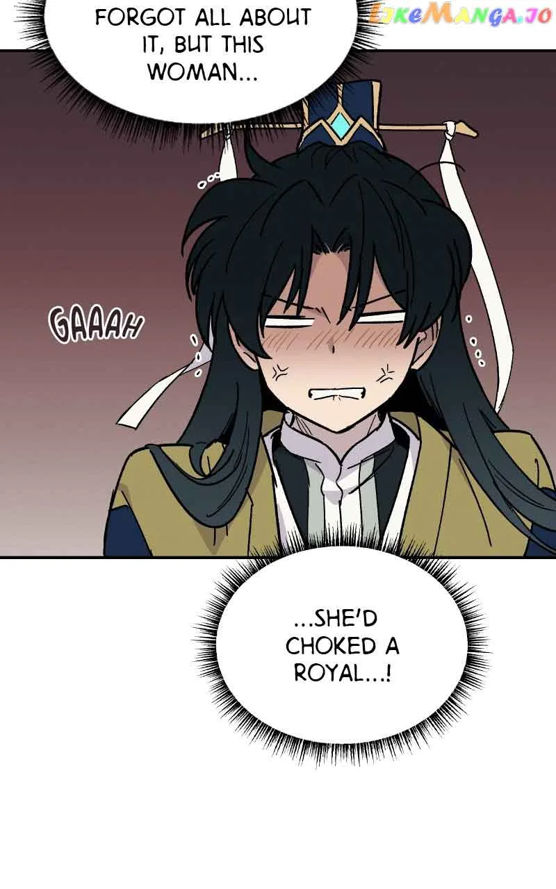 Concubine Scandal Chapter 19 page 51
