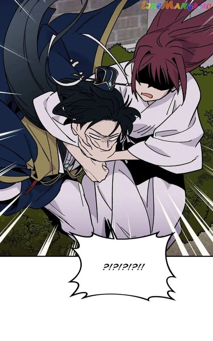 Concubine Scandal Chapter 18 page 39