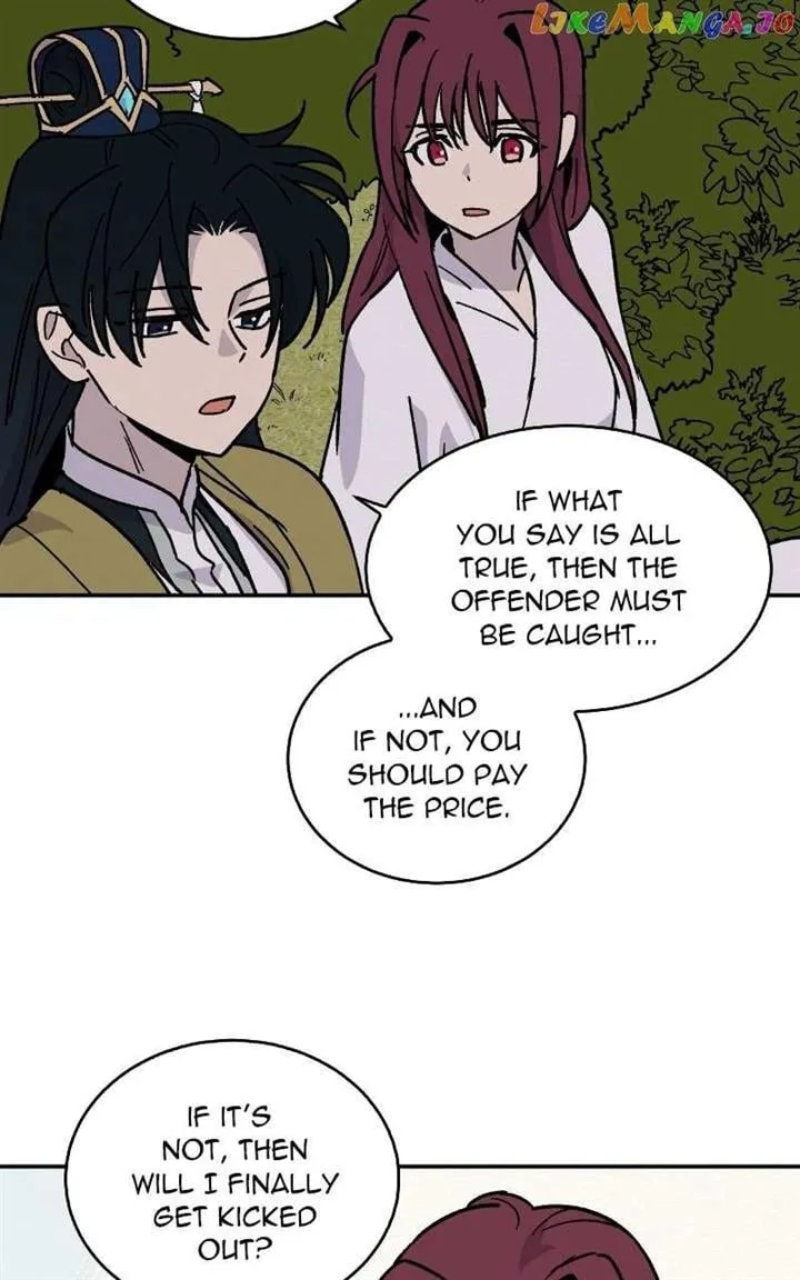 Concubine Scandal Chapter 18 page 63