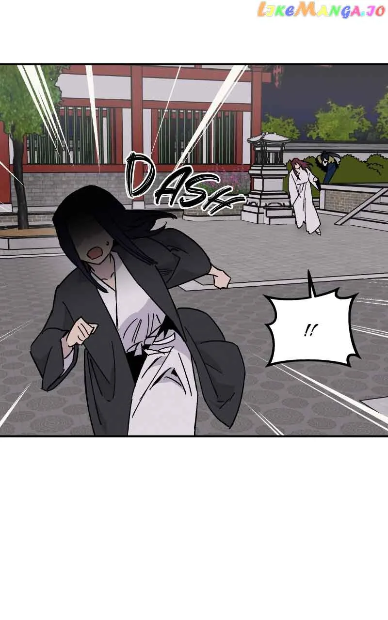Concubine Scandal Chapter 19 page 39