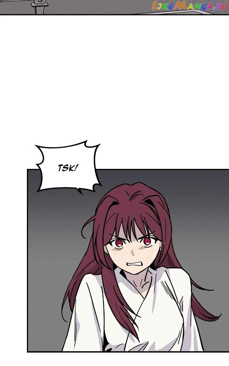 Concubine Scandal Chapter 19 page 45