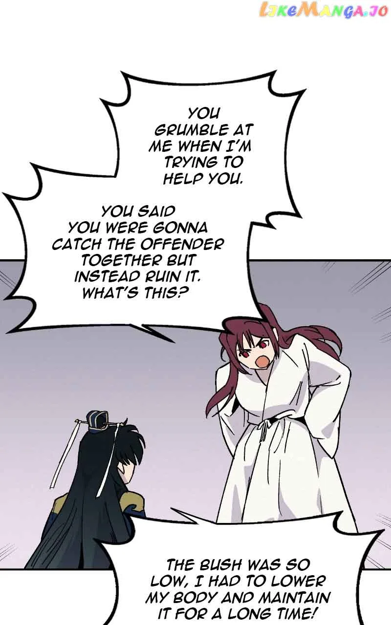 Concubine Scandal Chapter 19 page 52