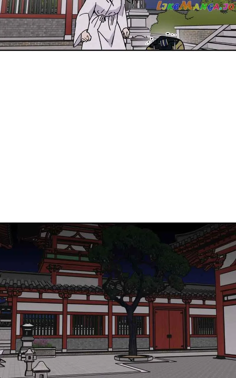 Concubine Scandal Chapter 19 page 44