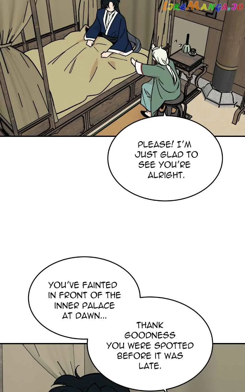 Concubine Scandal Chapter 20 page 5