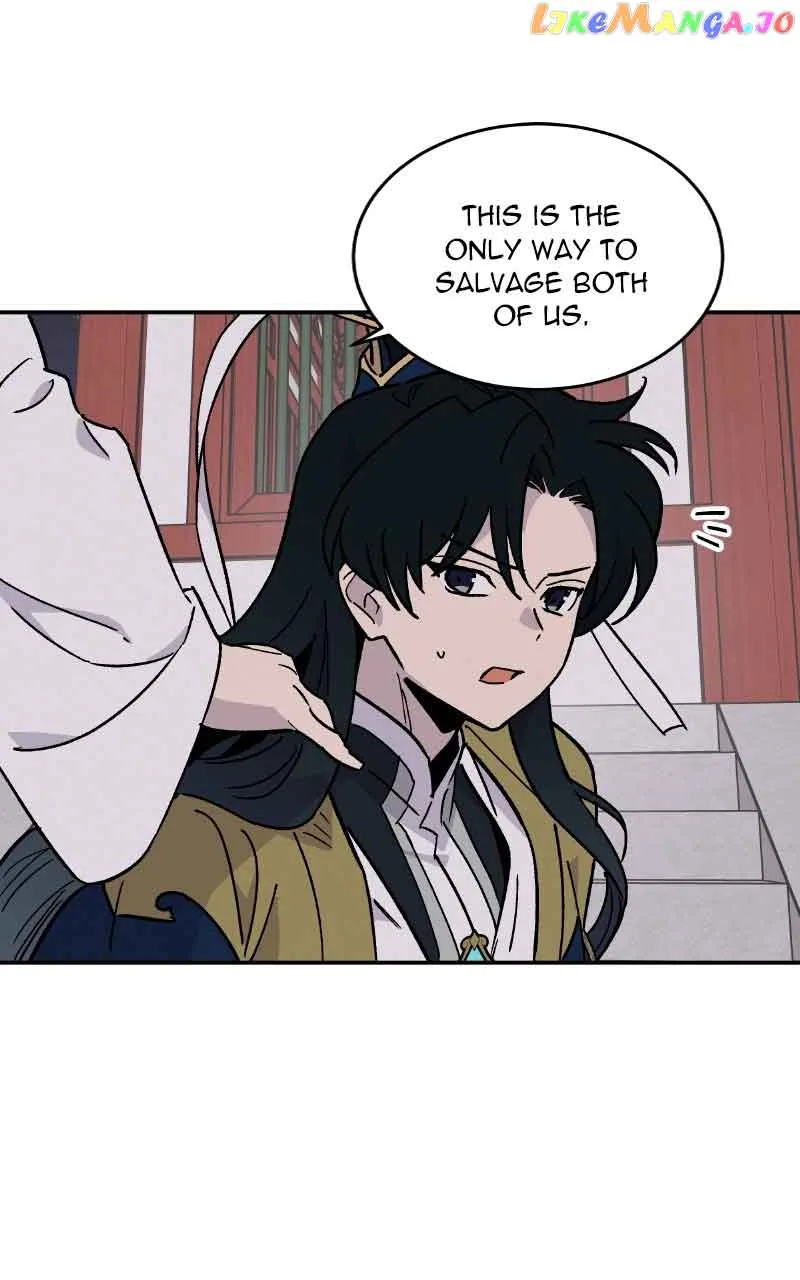 Concubine Scandal Chapter 19 page 59