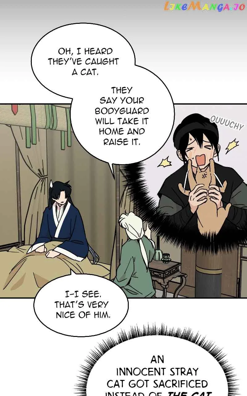 Concubine Scandal Chapter 20 page 14