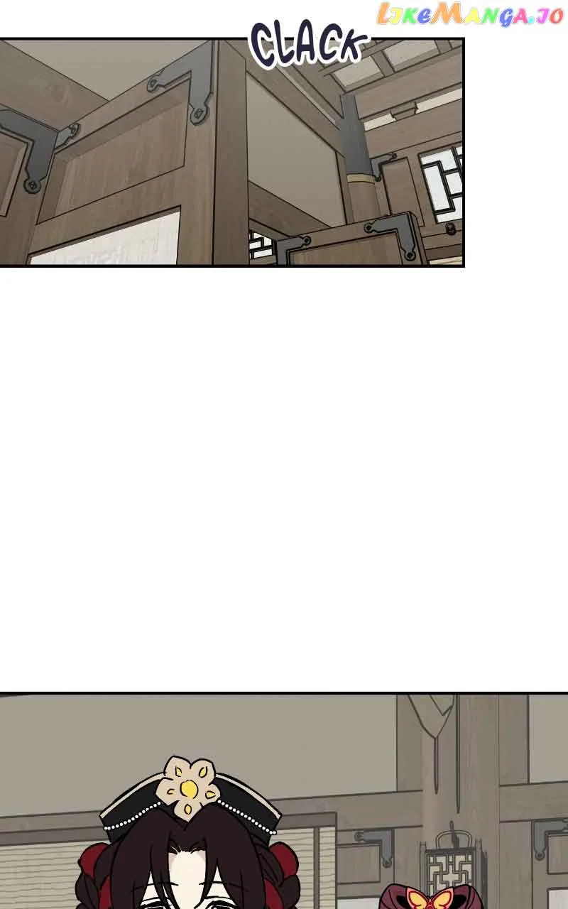 Concubine Scandal Chapter 20 page 16