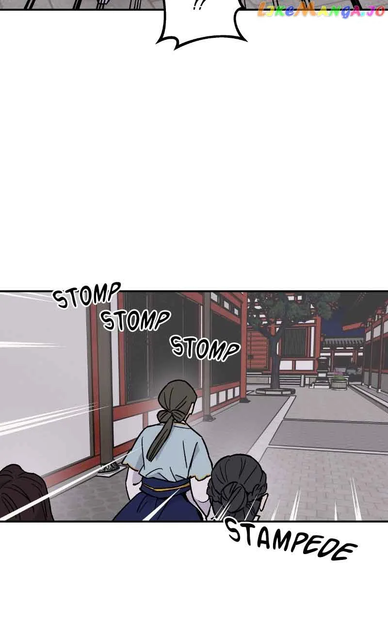 Concubine Scandal Chapter 19 page 56