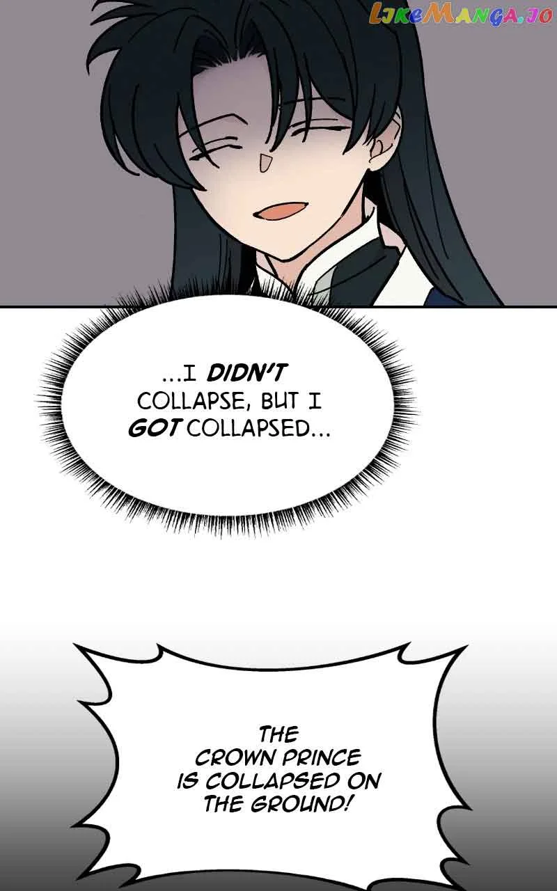 Concubine Scandal Chapter 20 page 8