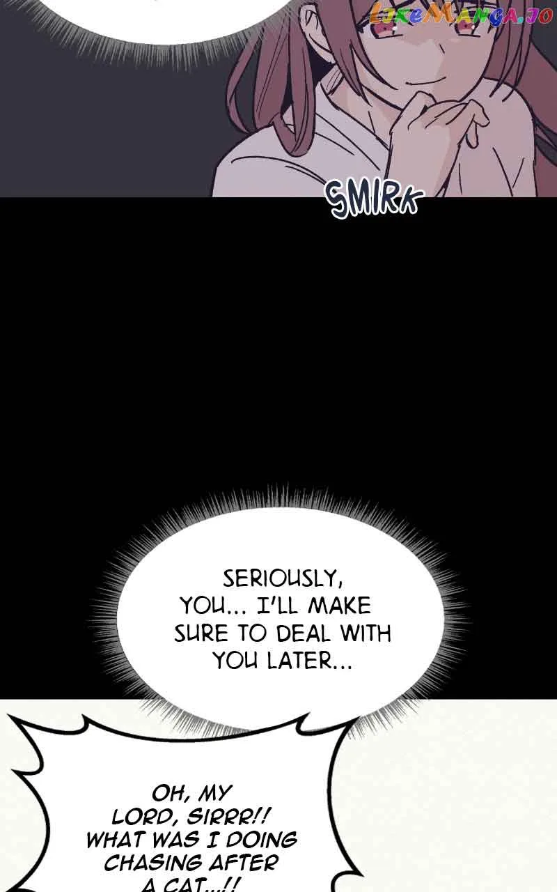 Concubine Scandal Chapter 20 page 12