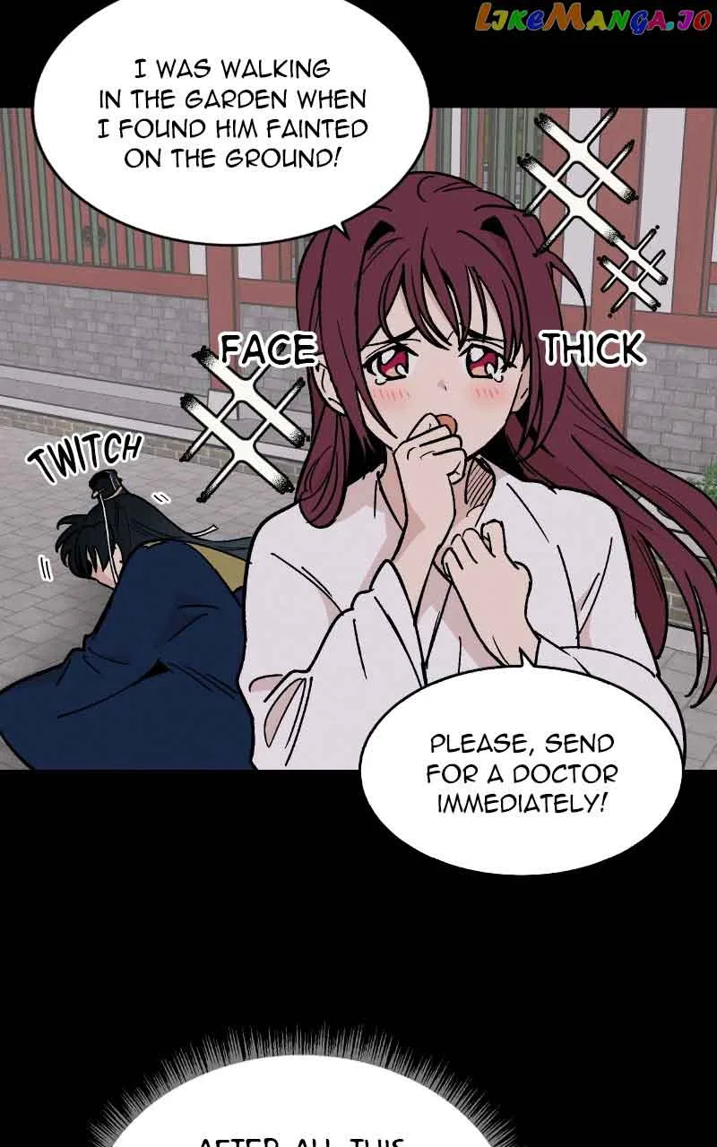 Concubine Scandal Chapter 20 page 10