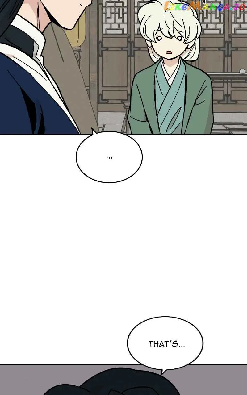Concubine Scandal Chapter 20 page 7