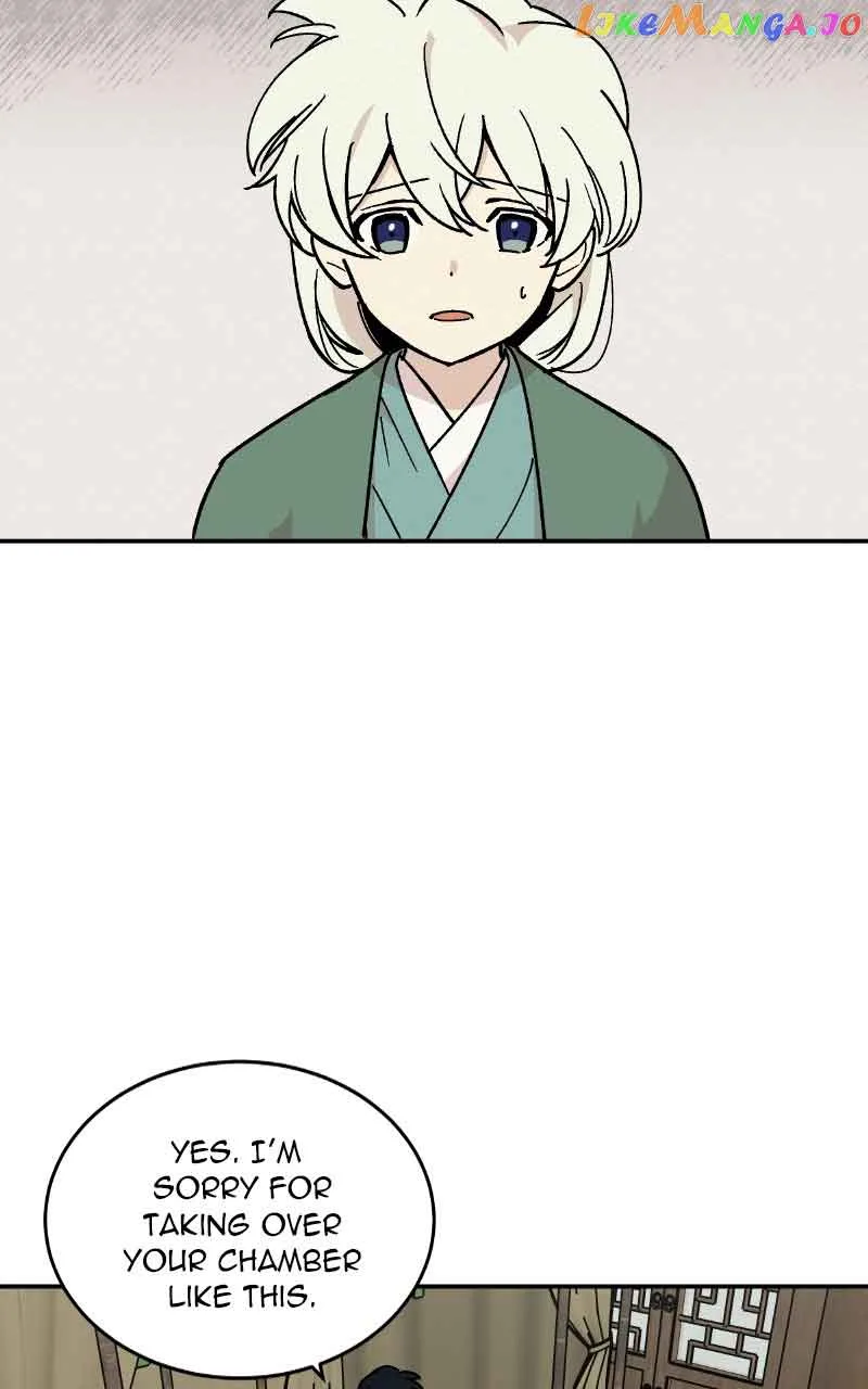 Concubine Scandal Chapter 20 page 4