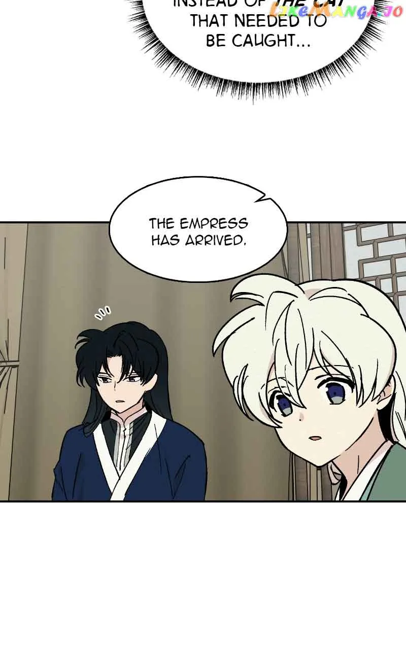 Concubine Scandal Chapter 20 page 15