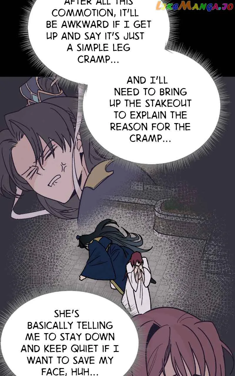 Concubine Scandal Chapter 20 page 11
