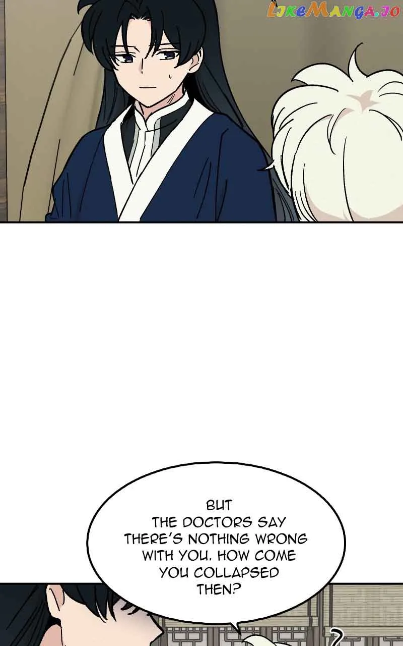 Concubine Scandal Chapter 20 page 6