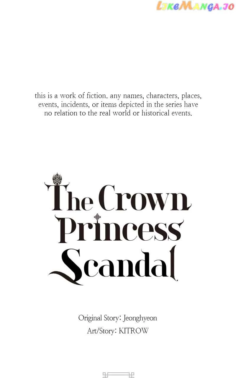 Concubine Scandal Chapter 20 page 2