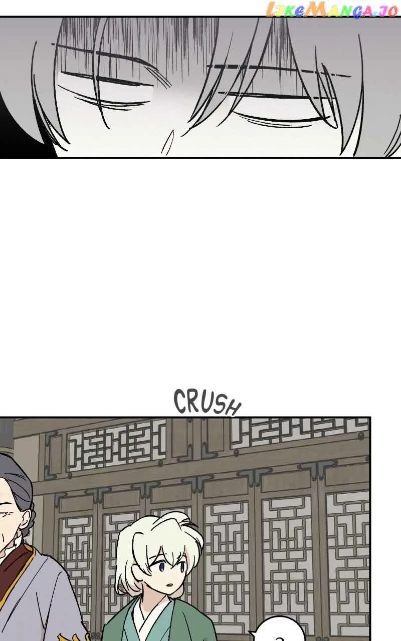 Concubine Scandal Chapter 20 page 36