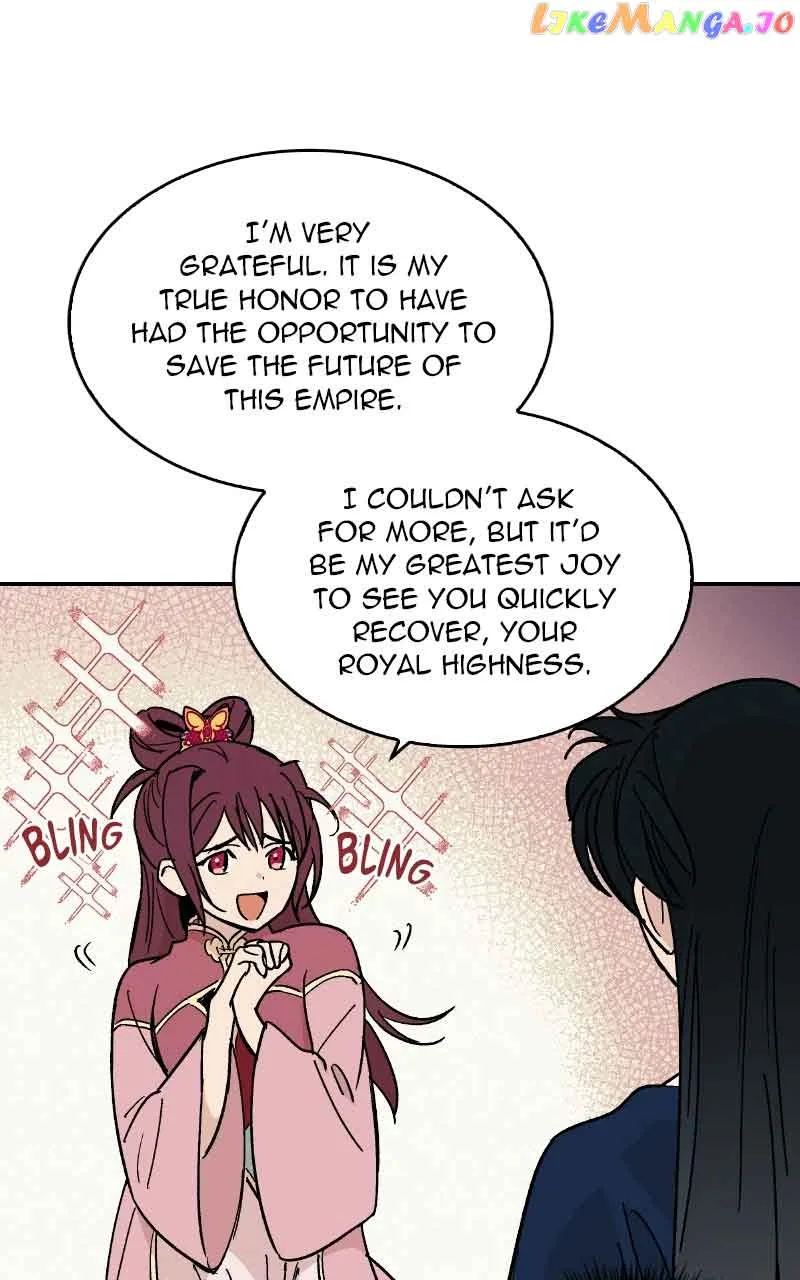Concubine Scandal Chapter 20 page 25