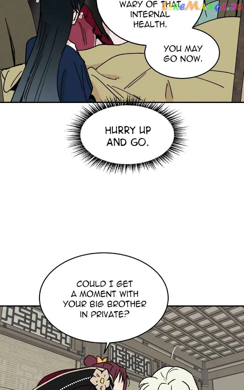 Concubine Scandal Chapter 20 page 27