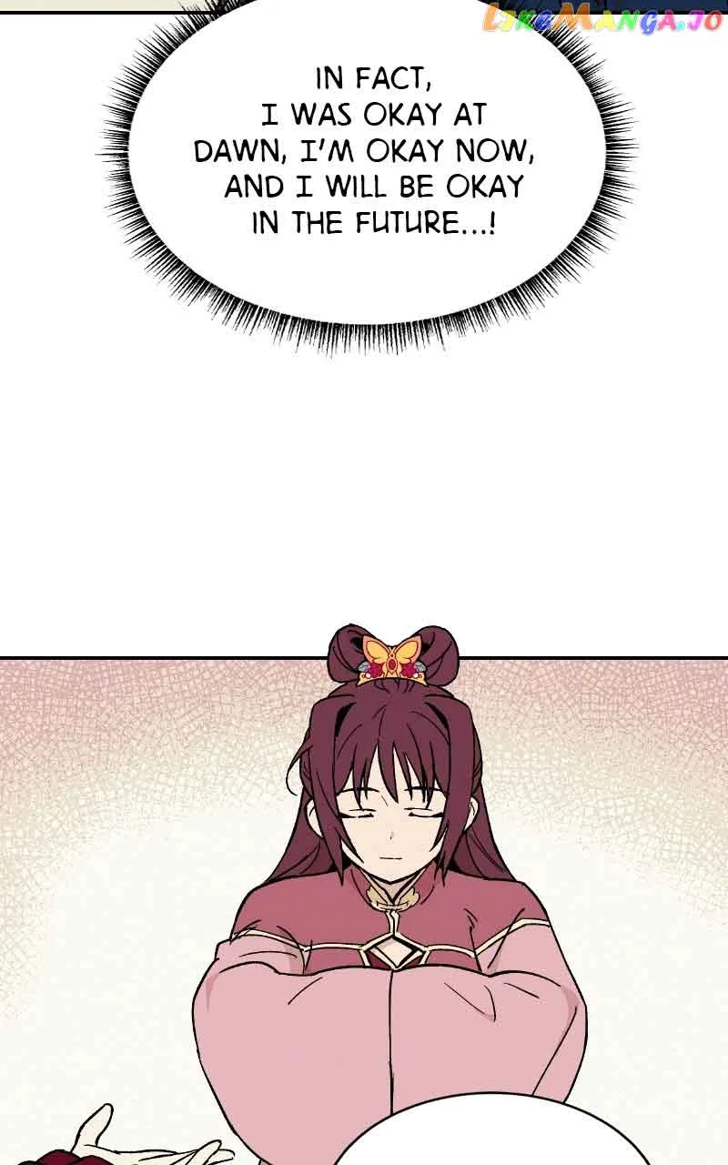 Concubine Scandal Chapter 20 page 22