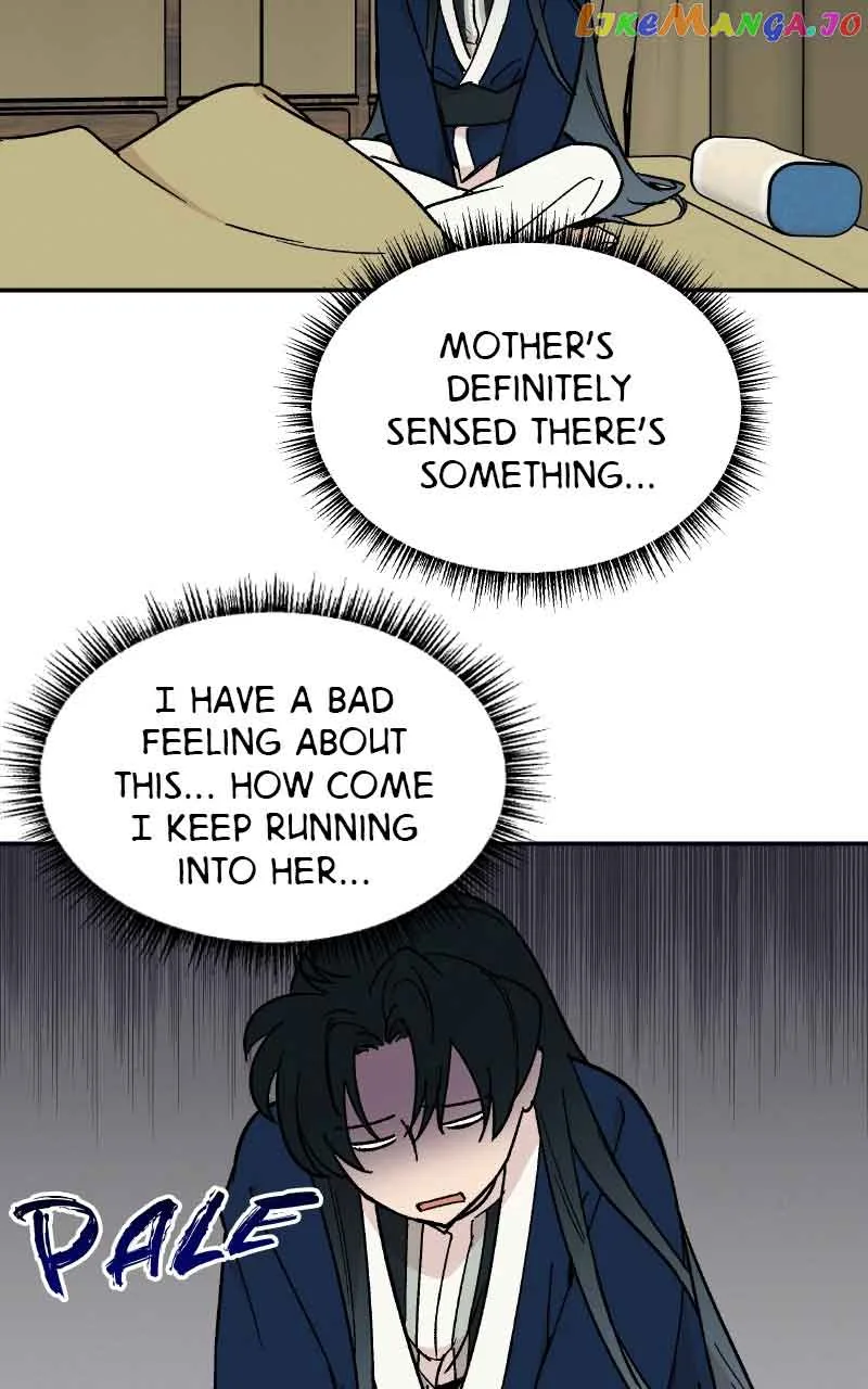 Concubine Scandal Chapter 20 page 45