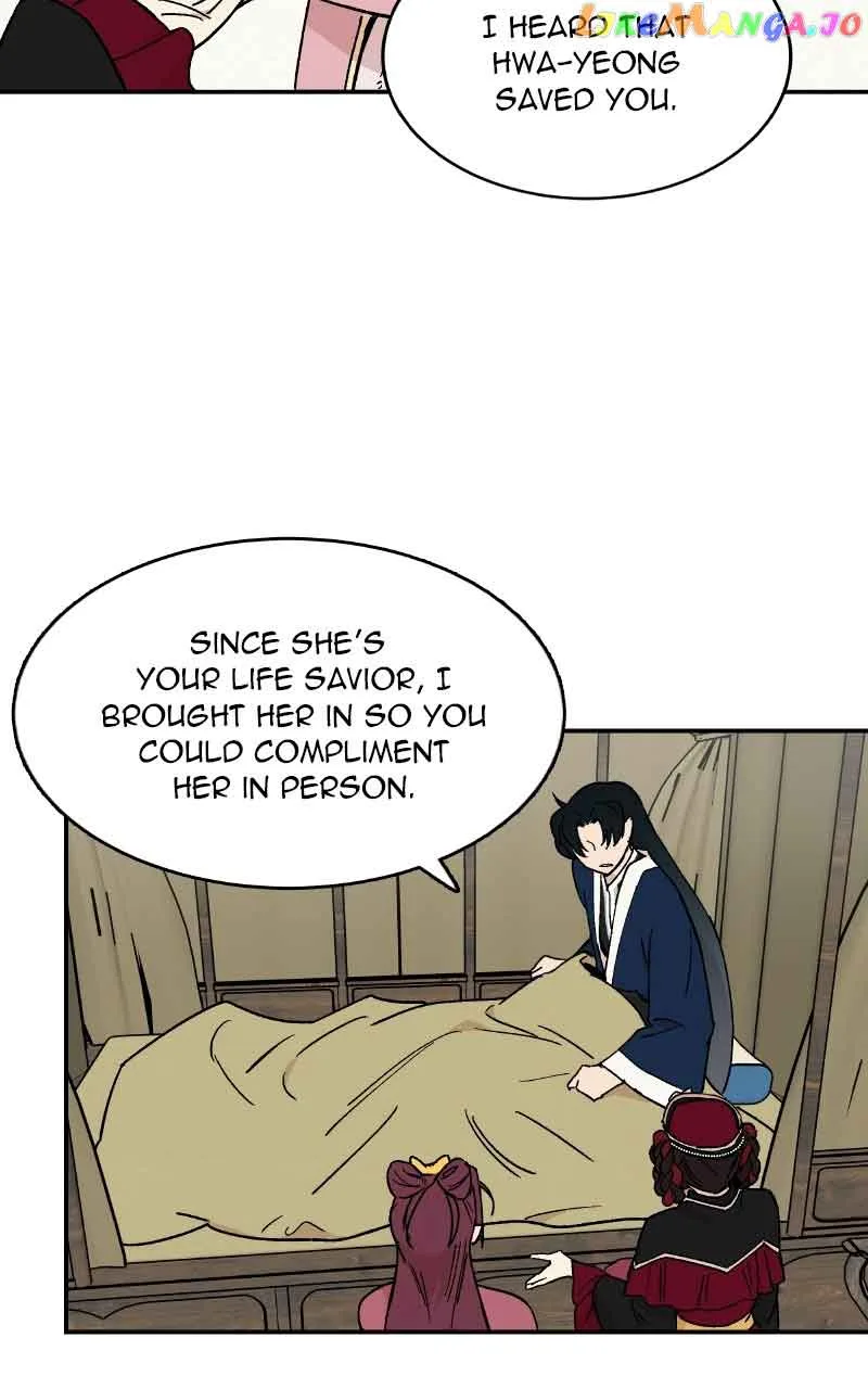 Concubine Scandal Chapter 20 page 23
