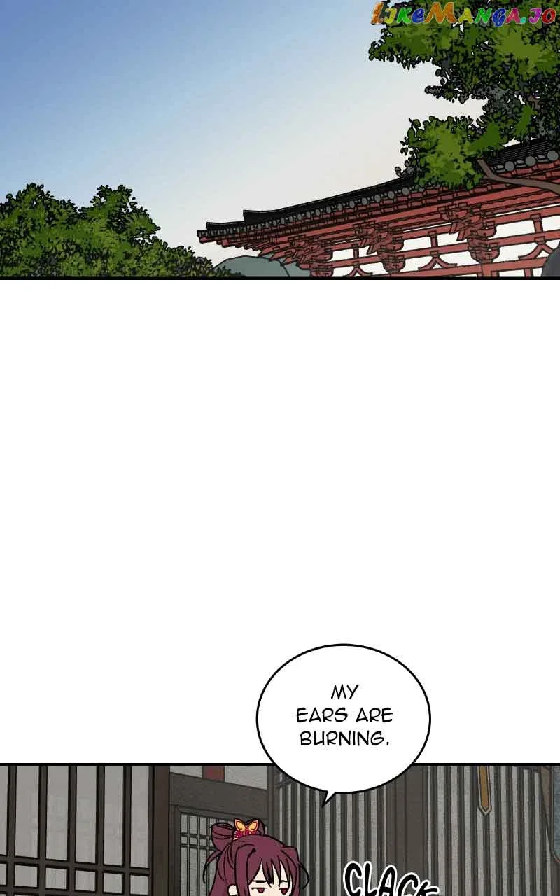 Concubine Scandal Chapter 20 page 47
