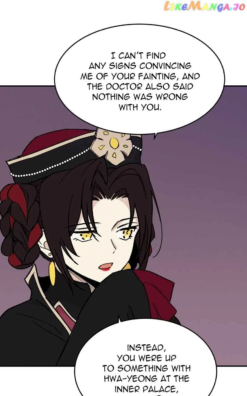 Concubine Scandal Chapter 20 page 33