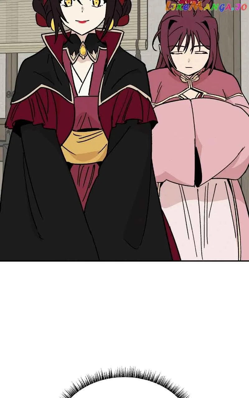 Concubine Scandal Chapter 20 page 17
